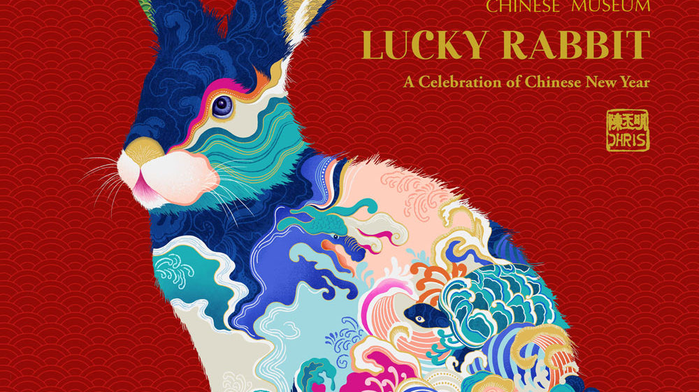 'LUCKY RABBIT' Exhibition
