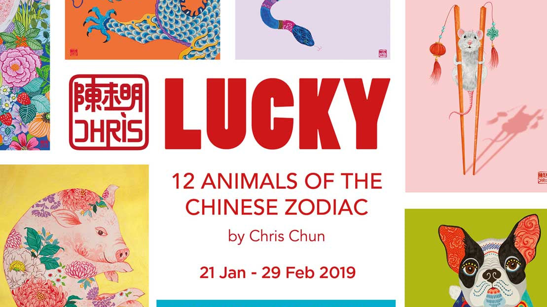 LUCKY Print Show by Chris Chun