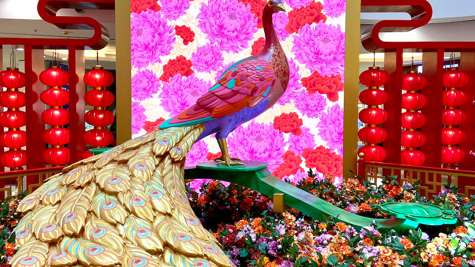 apm MALL X CHRIS CHUN