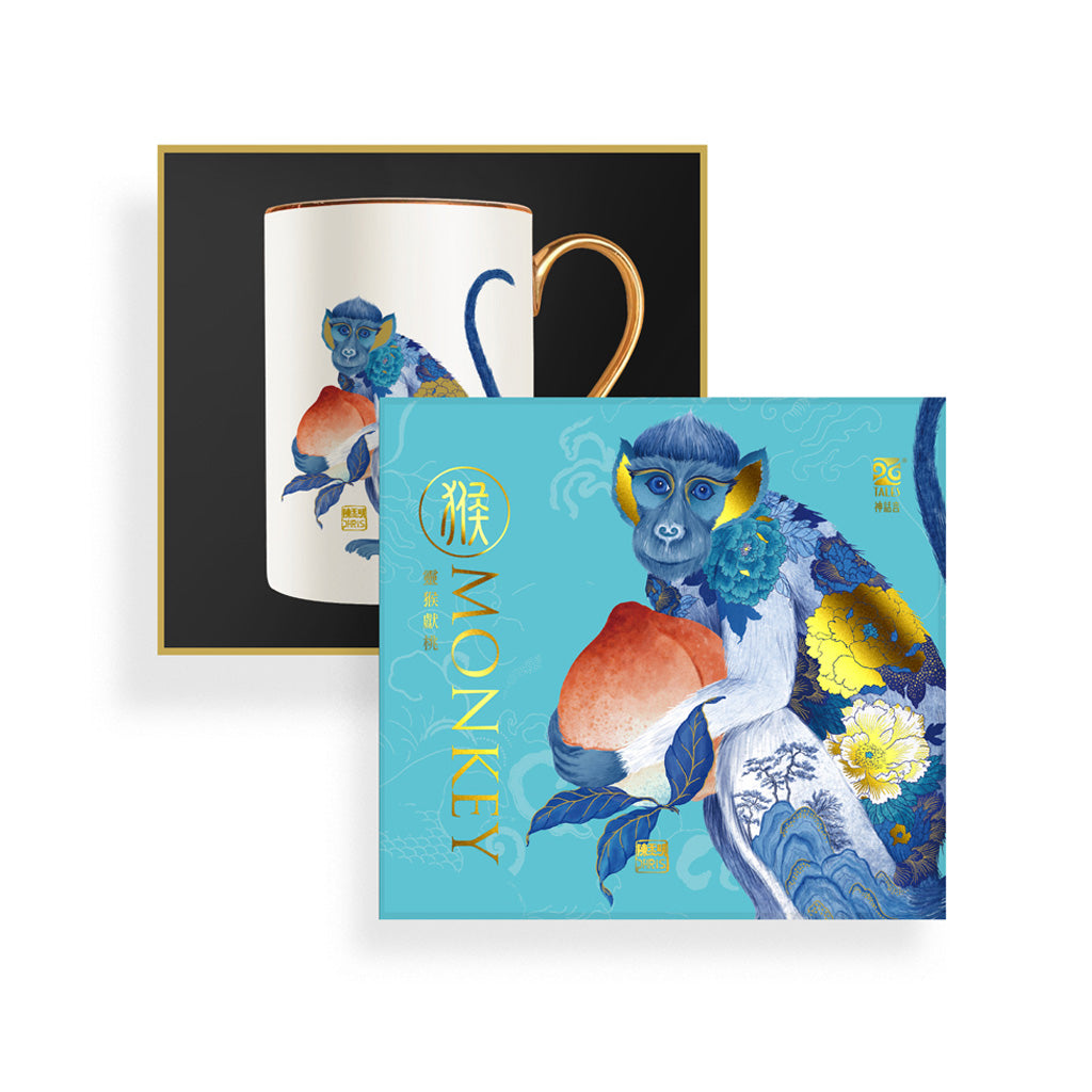 Luxurious Chinese Zodiac 'Monkey' Mug hand embellished with 24K Gold and beautifully packaged in Gift Box. Museum Quality Fine Bone China.