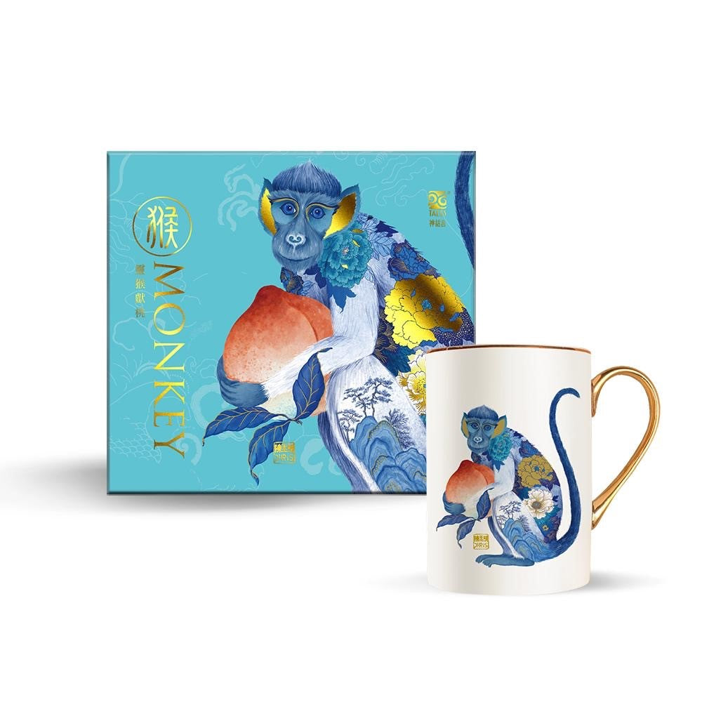 Luxurious Chinese Zodiac 'Monkey' Mug hand embellished with 24K Gold and beautifully packaged in Gift Box. Museum Quality Fine Bone China.