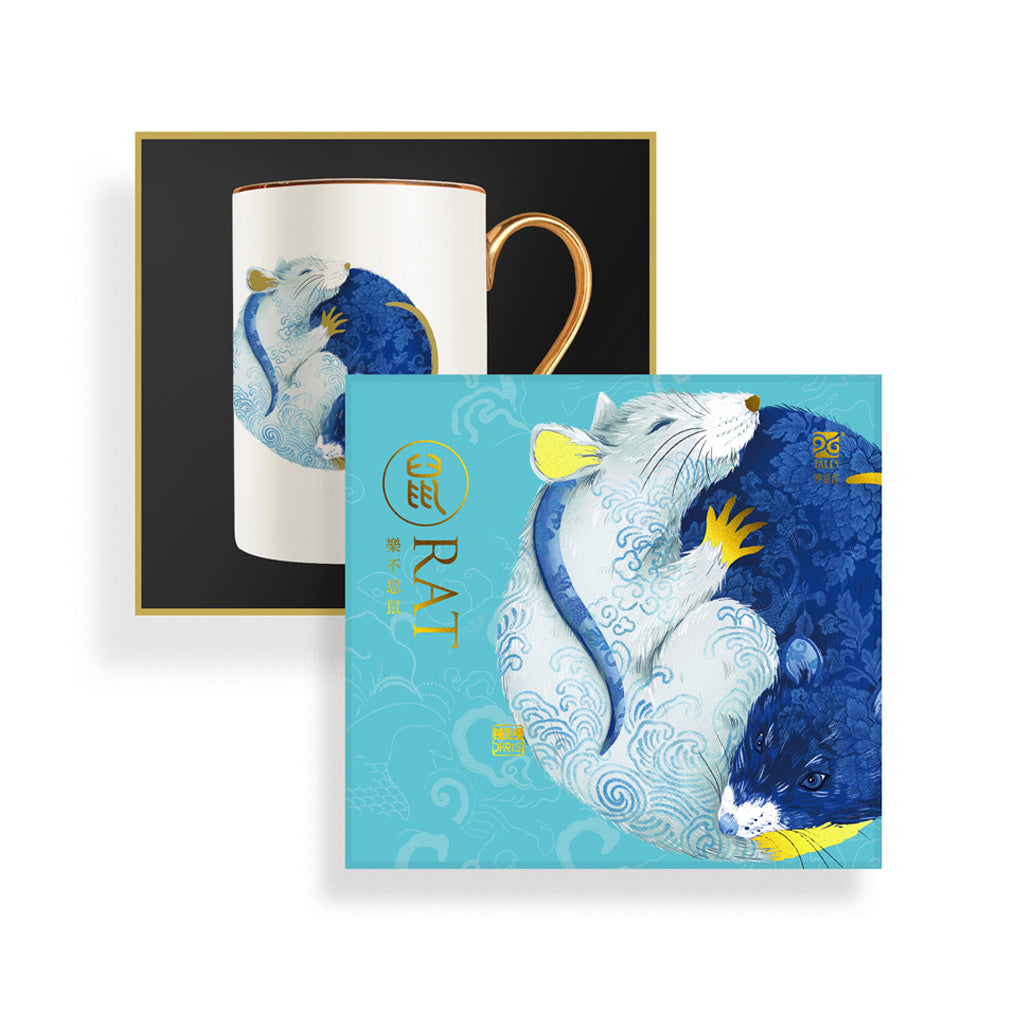 Luxurious Chinese Zodiac 'Rat' Mug hand embellished with 24K Gold and beautifully packaged in Gift Box. Museum Quality Fine Bone China.