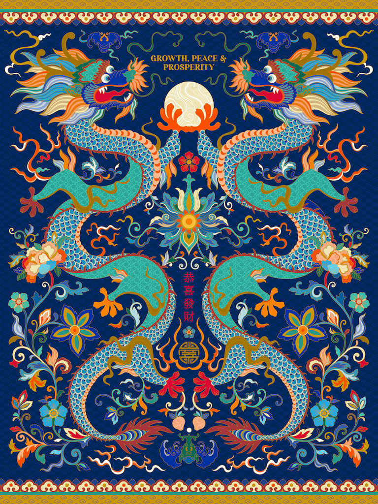 'Imperial Dragon' Blue Zodiac Print
