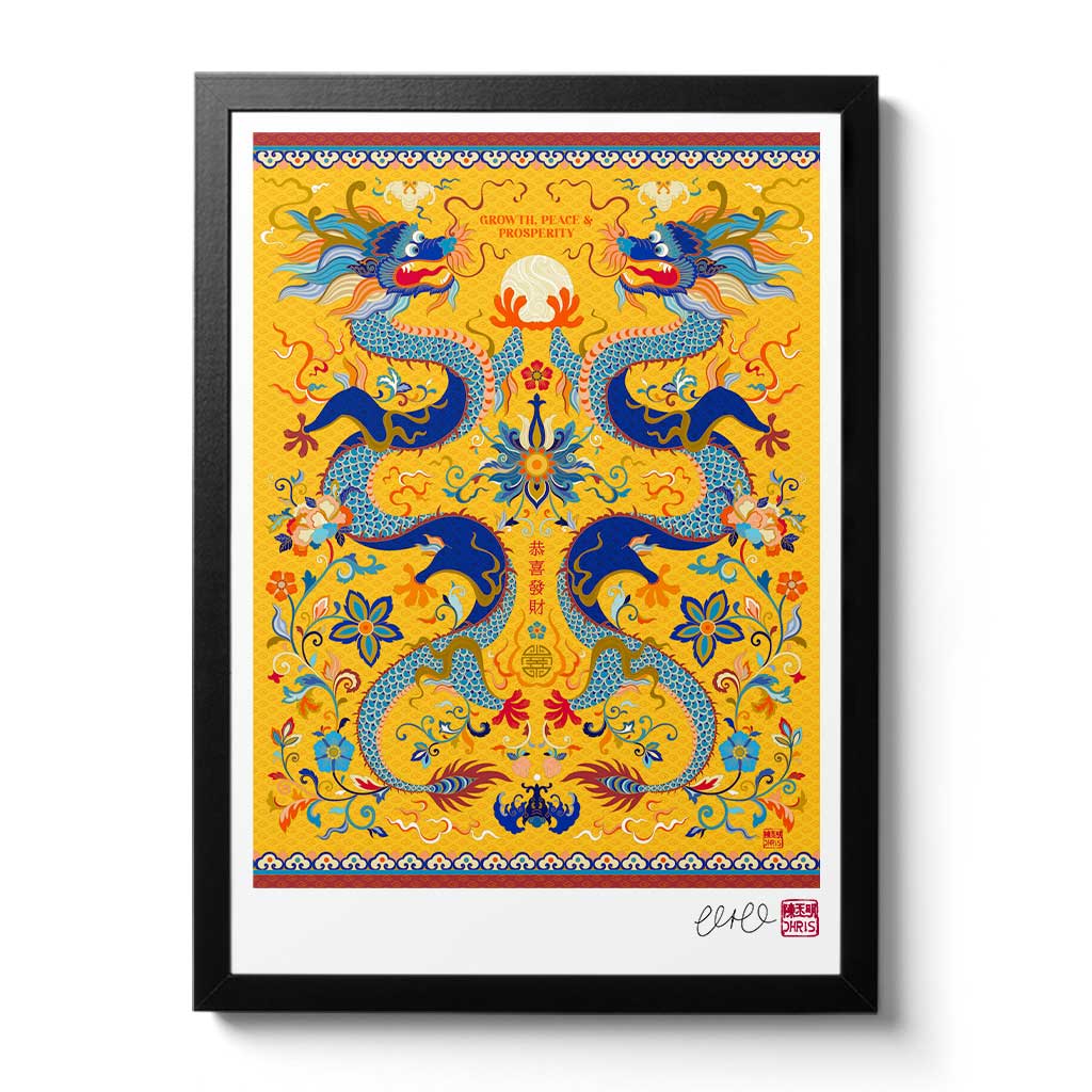 'Imperial Dragon' Yellow Zodiac Print
