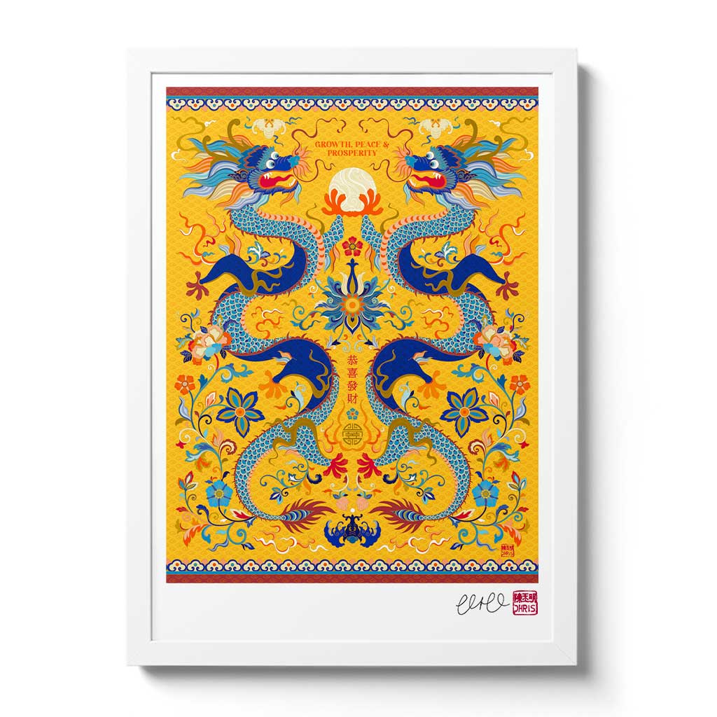 'Imperial Dragon' Yellow Zodiac Print