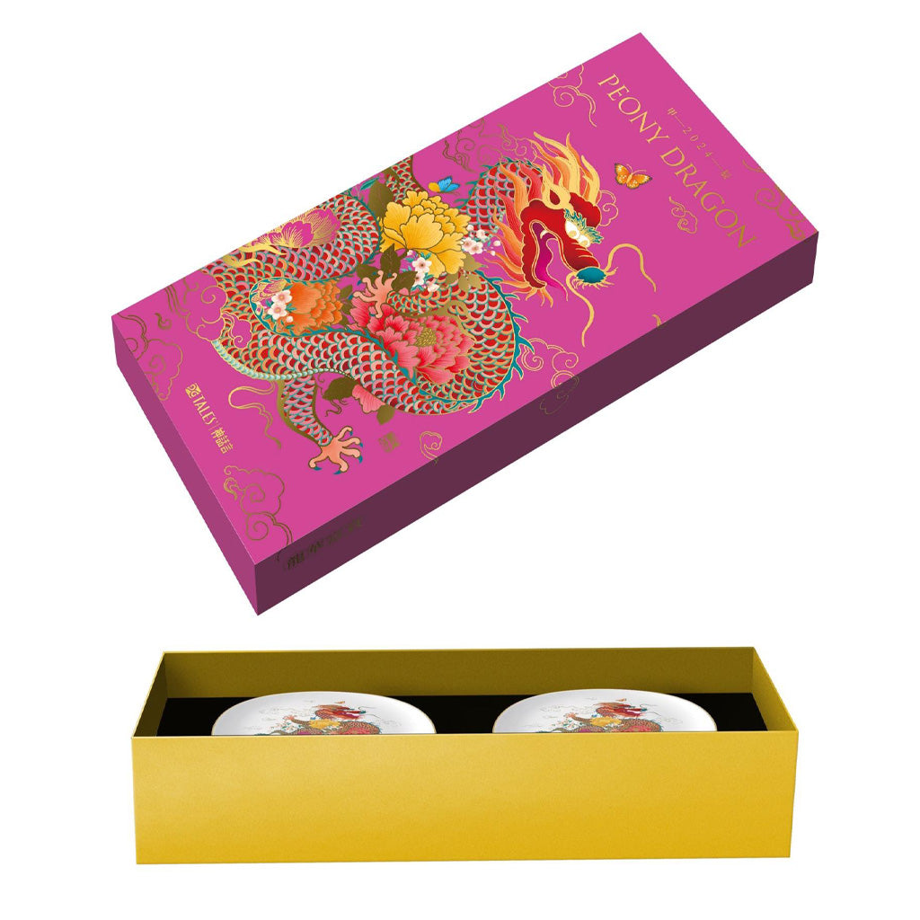 'Peony Dragon Set of 2 Plates'