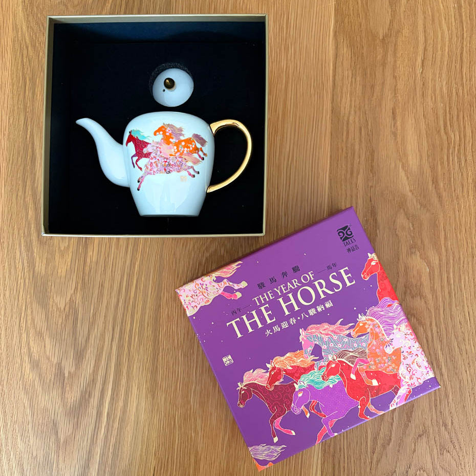 Chinese Zodiac Teapot GiftBox Set