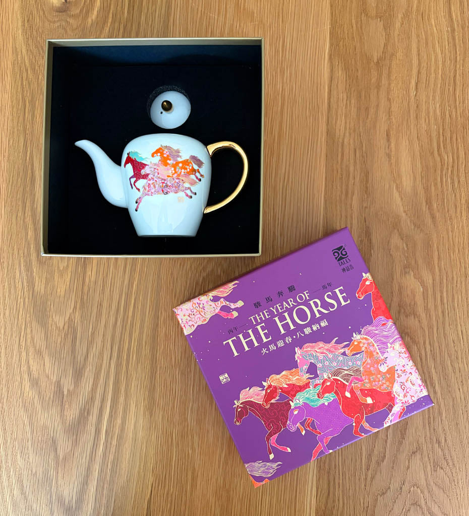 Chinese Zodiac Teapot GiftBox Set