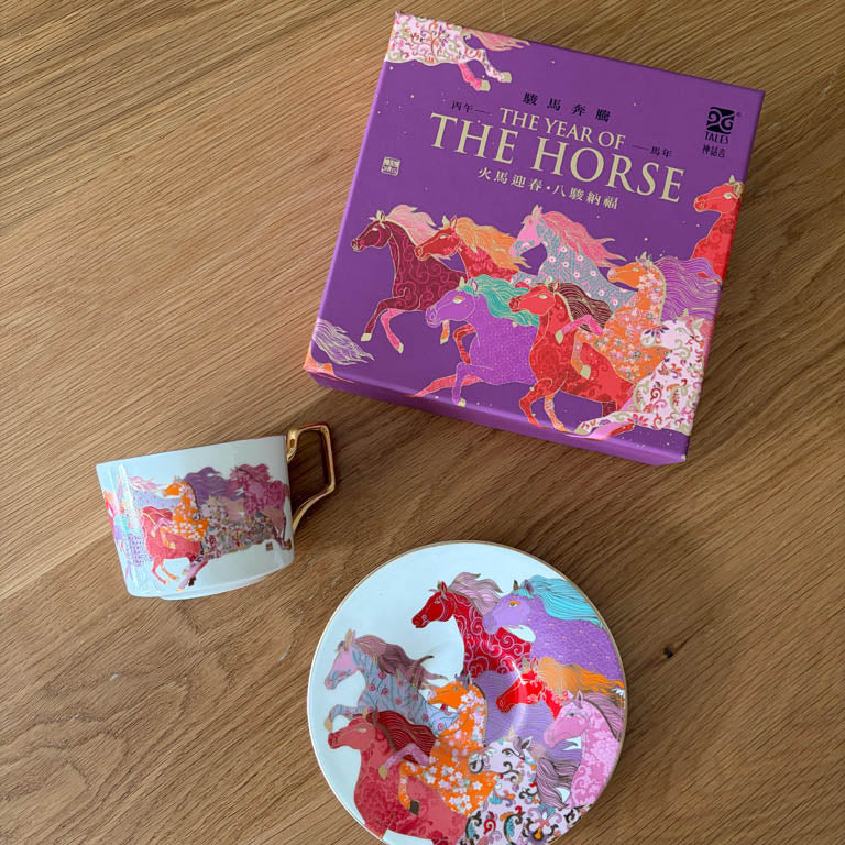 'The Year of the Horse' Tea Cup and Saucer giftbox