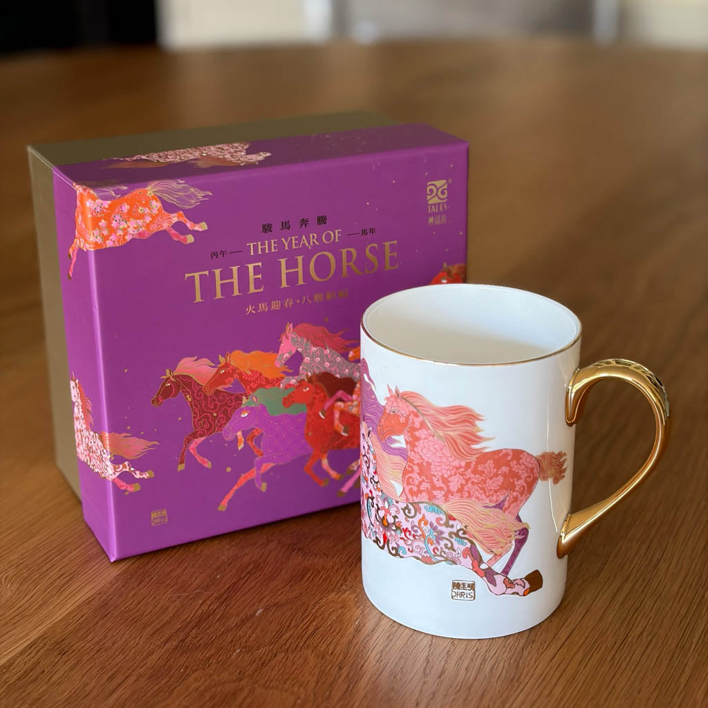 Fine bone china mug with hand-painted 24K gold featuring 8 horses