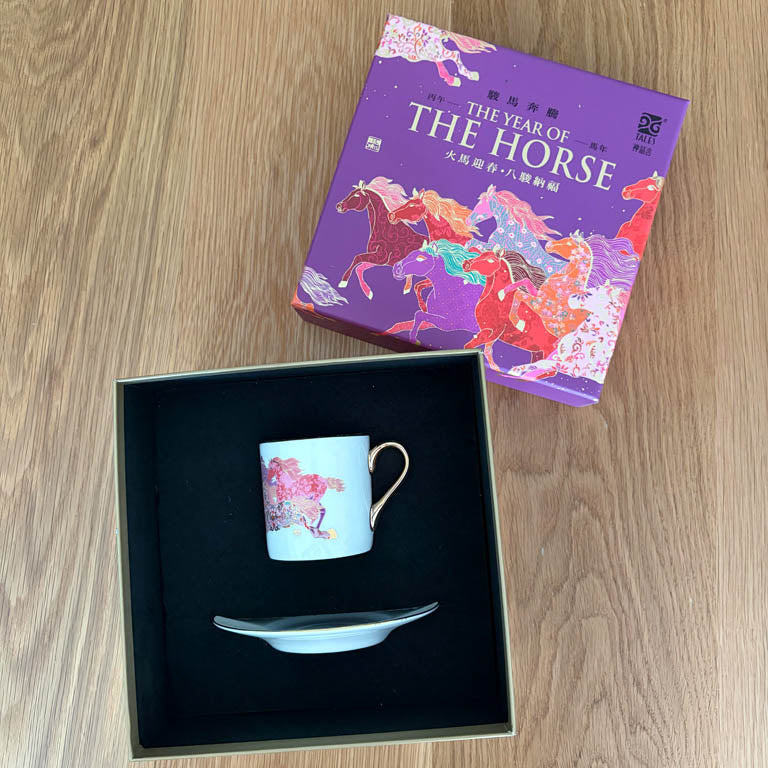 Fine Bone China cup and saucer with 'The Year of the Horse' design