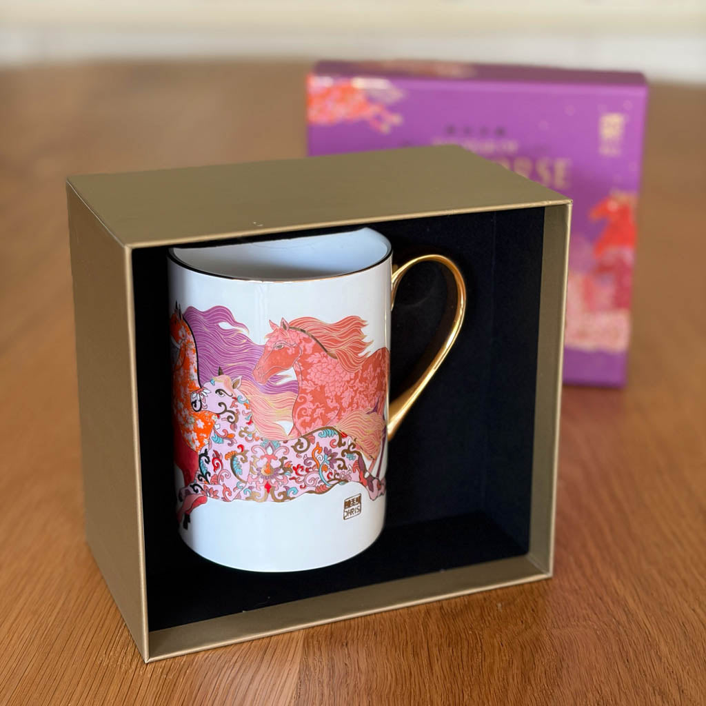 Inside of 'Galloping Horses' GiftBox