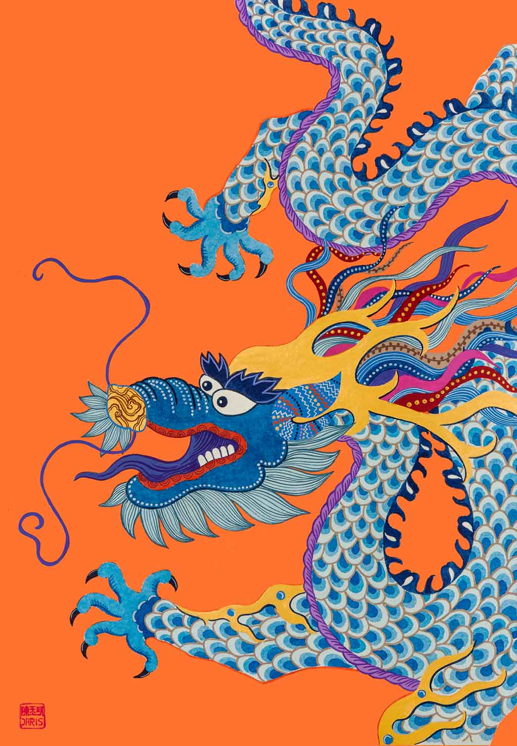 Featuring the 12 animals of the Chinese Lunar Calendar, Australian Chinese artist Chris Chun has created a colourful and whimsical series of paintings that uniquely capture the personality trait of each zodiac animal. The Dragon is the 5th animal of the Zodiac.