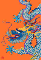 Featuring the 12 animals of the Chinese Lunar Calendar, Australian Chinese artist Chris Chun has created a colourful and whimsical series of paintings that uniquely capture the personality trait of each zodiac animal. The Dragon is the 5th animal of the Zodiac.