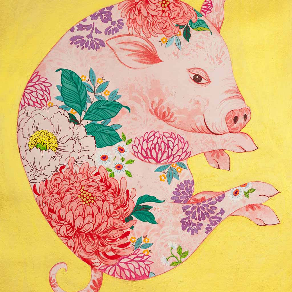 Chinese Zodiac Pig Fine Art Print. Available Framed/ Unframed. A unique and ideal present for those born in Year of the Pig - .1935, 1947, 1959, 1971, 1983, 1995, 2007, 2019
