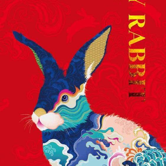 'Lucky Rabbit' Red Envelope for 2023 Year of the Rabbit, created by Artist Chris Chun