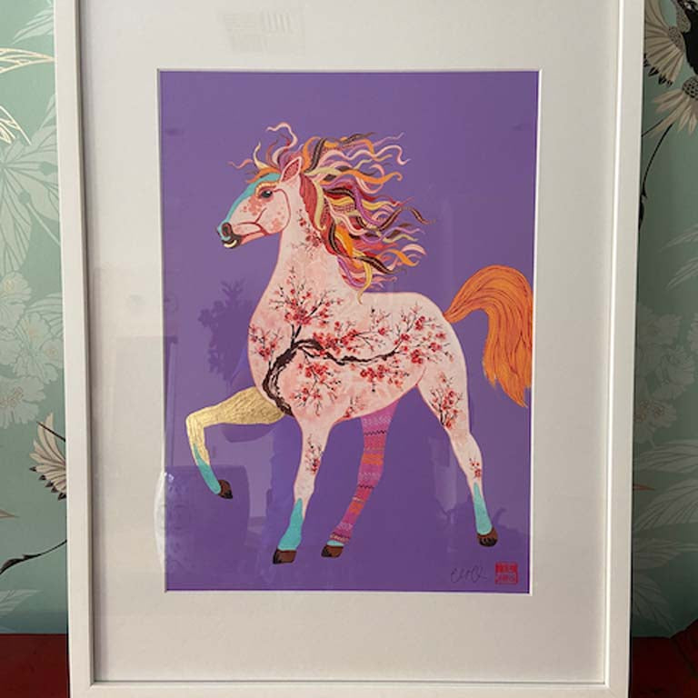 Framed Chinese Zodiac Horse Print with Gold Leaf and Hand signed by Artist Chris Chun