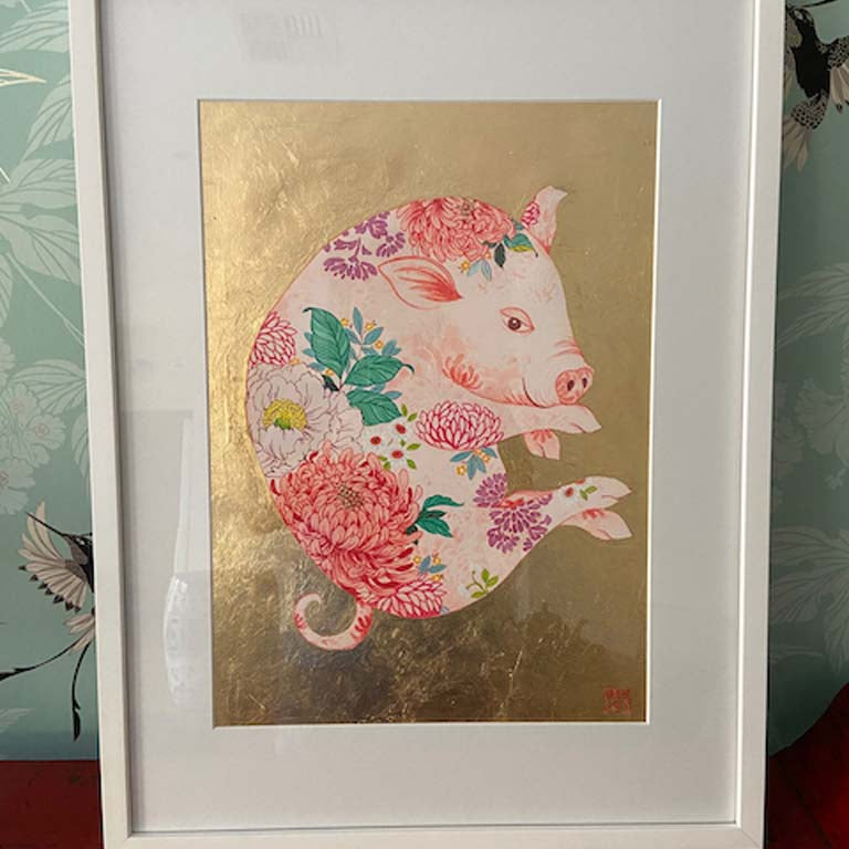 Framed Chinese Zodiac Pig Print with Gold Embellishment. Hand Signed by Artist Chris Chun.