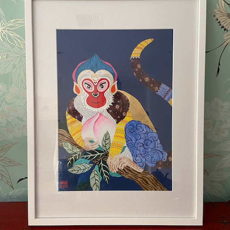 Framed Chinese Zodiac Monkey Print with Gold Leaf and Hand Signed by Artist Chris Chun