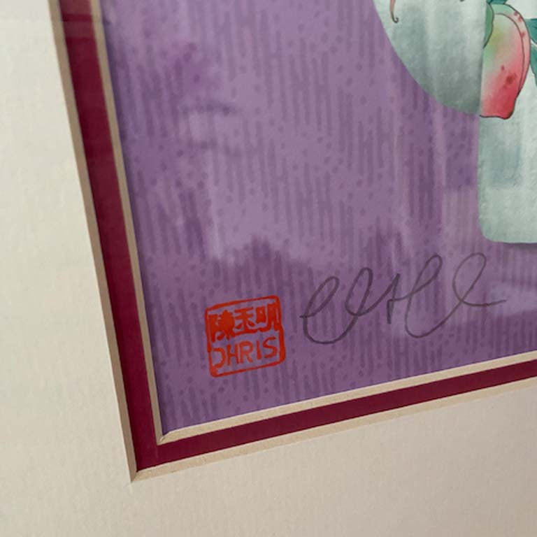 Framed 'Teapot of Prosperity' Zodiac Rat Print. Hand Signed by Artist Chris Chun