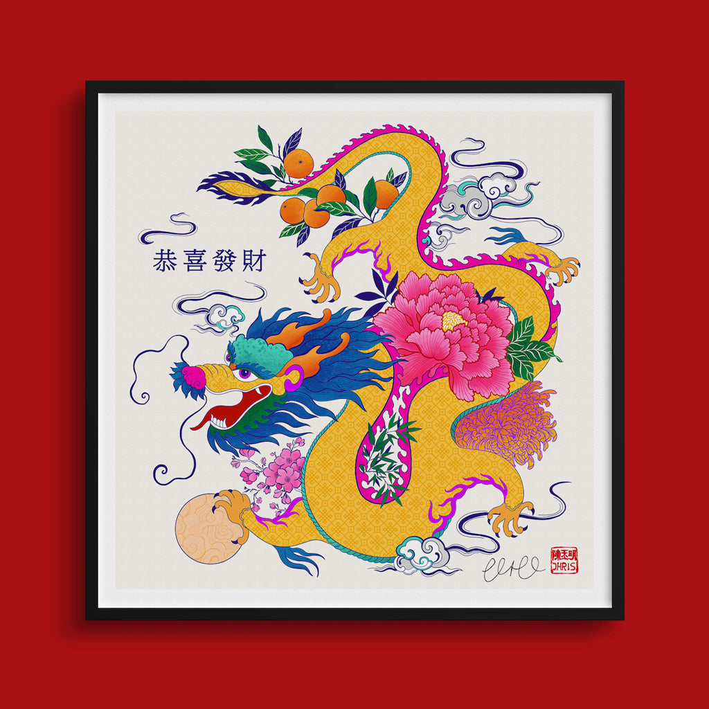 HABEN X CHRIS CHUN LNY 2024