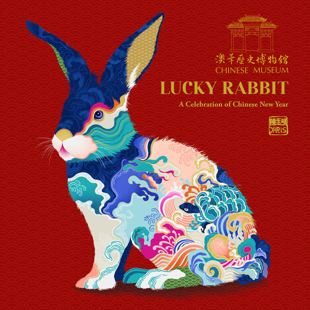 'LUCKY RABBIT' Exhibition