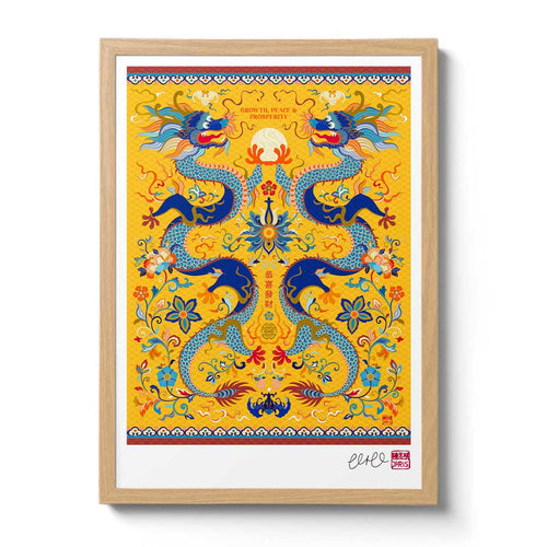 'Imperial Dragon' Yellow Zodiac Print