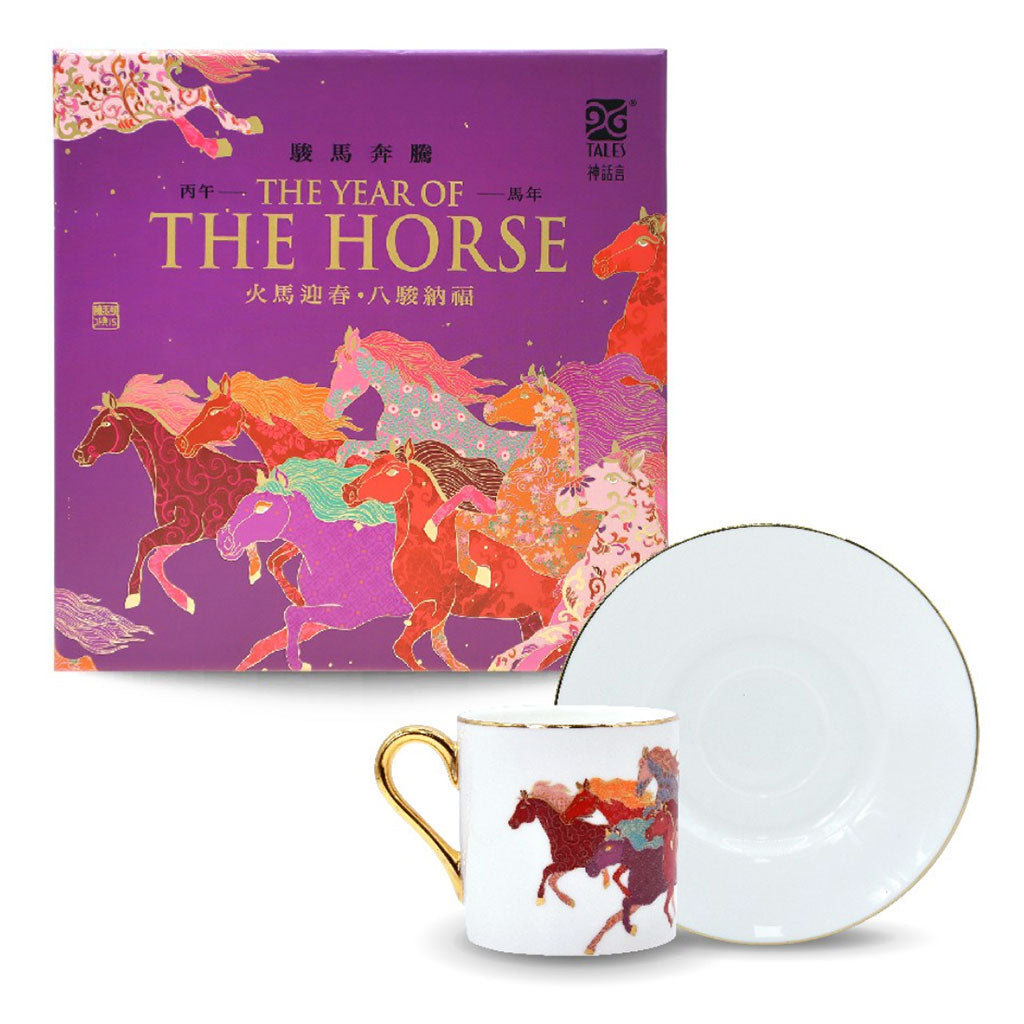 Espresso Cup and Saucer with hand-painted 24K gold featuring galloping horse