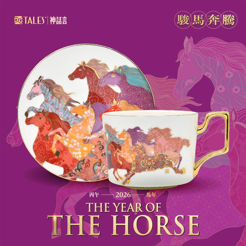 Teacup and saucer set featuring the 2026 Year of the Horse design.