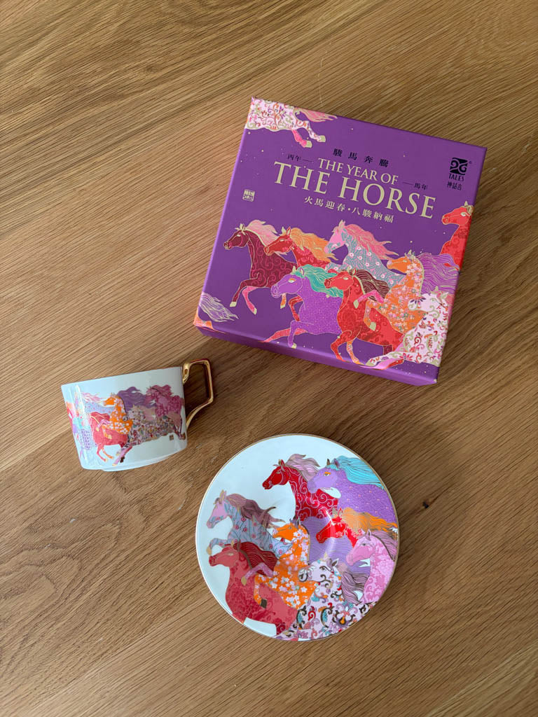 'The Year of the Horse' Tea Cup and Saucer giftbox