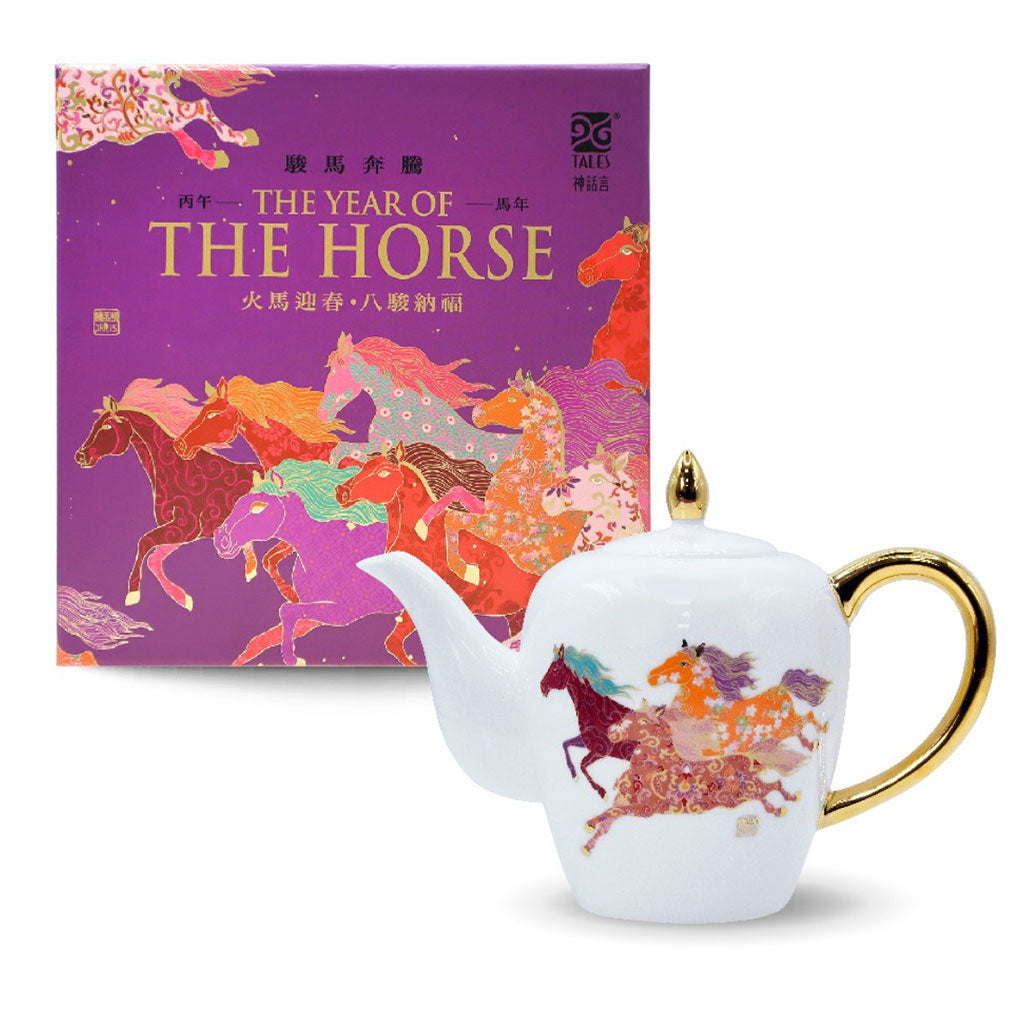 Galloping Horses Teapot with 24K Gold