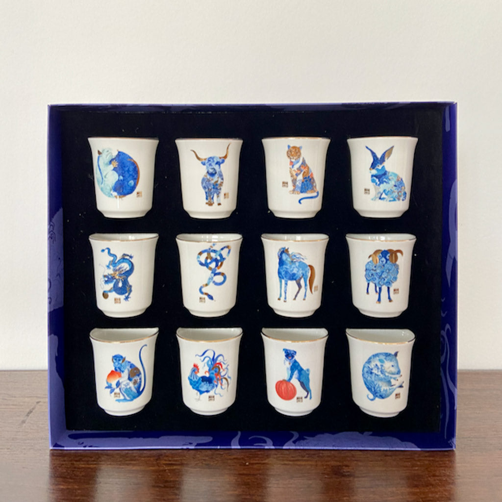 Chinese Zodiac Set of 12 Teacups by Chris Chun