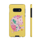 Chinese Zodiac iPhone Case and Chinese Zodiac Samsung Phone Cover featuring 12 Chinese Zodiac Animals. Impact resistant tough Chinese Astrology mobile phone case. Supports wireless charging. Designer mobile phone case made in the USA.