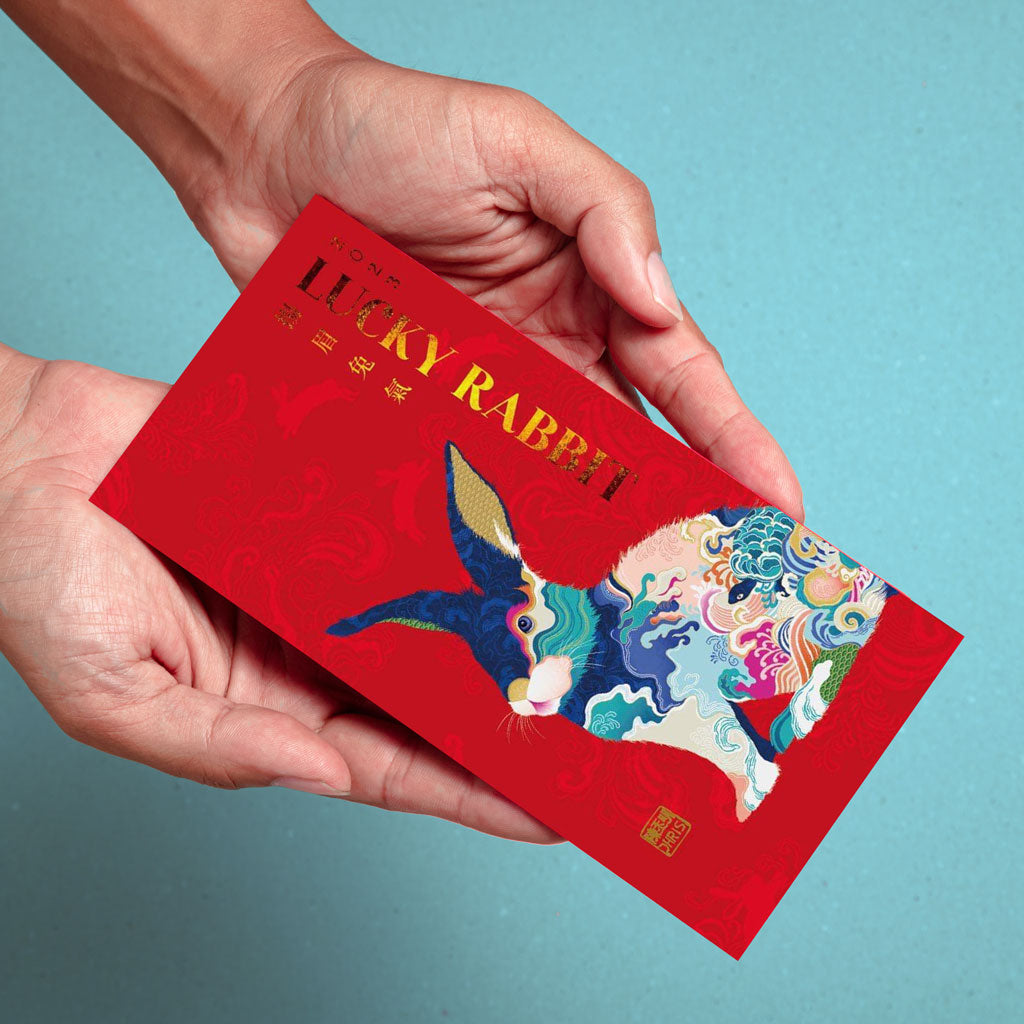 Chinese Zodiac 'Lucky Rabbit' HongBao for 2023 Lunar New Year by Artist Chris Chun.