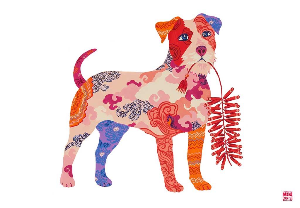 Fire Dog is a special fine art print created by Australian Chinese Artist Chris Chun to celebrate 2018 Year of the Dog.  Available in framed/ unframed. Made in Australia.
