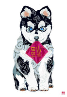 Australian Chinese artist Chris Chun has created a colourful and whimsical series of dogs based on the 5 elements - earth, fire, metal, water and wood. Each dog combines traditional Asian symbolism with contemporary Western sensibilities to bring good fortune, health and happiness to their owners! Metal Dogs are born in 1970.