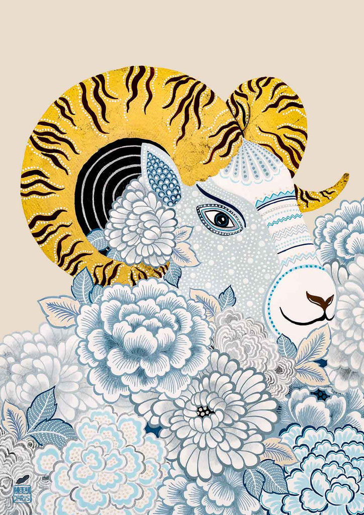 Chinese Zodiac Sheep Fine Art Print by Australian Chinese Artist Chris Chun. The perfect gift for those born in 1931, 1943, 1955, 1967, 1979, 1991, 2003, 2015 as they have been created to bring good fortune, health and prosperity to their owners!