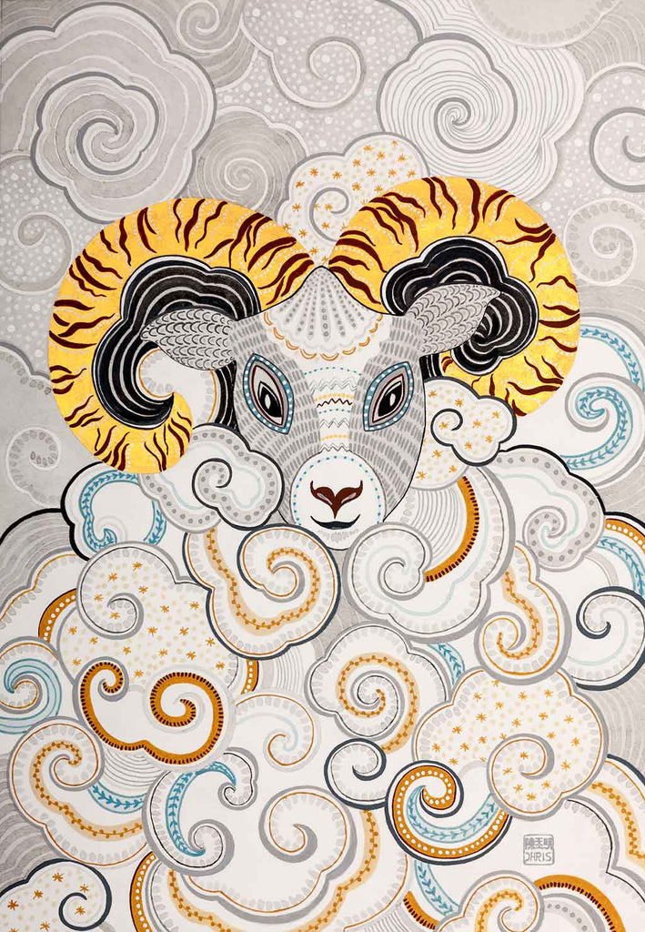 Chinese Zodiac Sheep Fine Art Print by Australian Chinese Artist Chris Chun. The perfect gift for those born in 1931, 1943, 1955, 1967, 1979, 1991, 2003, 2015 as they have been created to bring good fortune, health and prosperity to their owners!