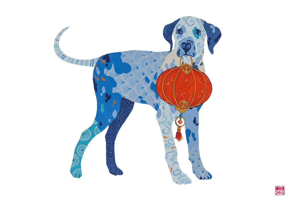 Chinese Zodiac Water Dog Fine Art Print by Australian Chinese artist Chris Chun. Each dog is based on the 5 elements - earth, fire, metal, water and wood.