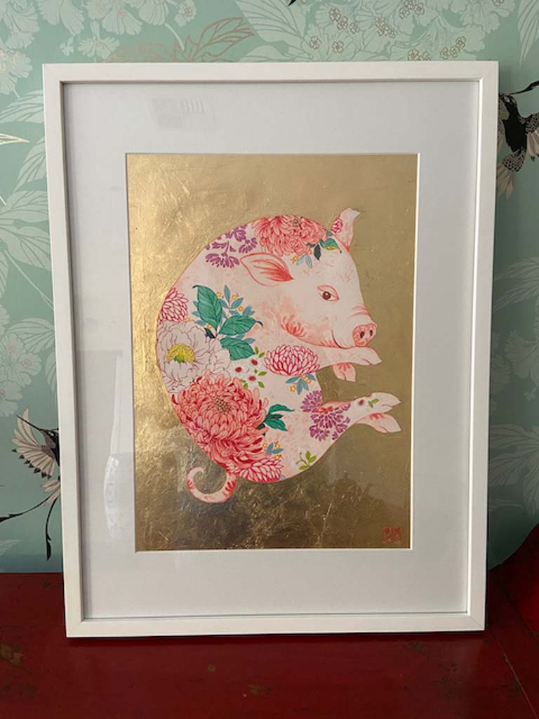 Framed Chinese Zodiac Pig Print with Gold Embellishment. Hand Signed by Artist Chris Chun.