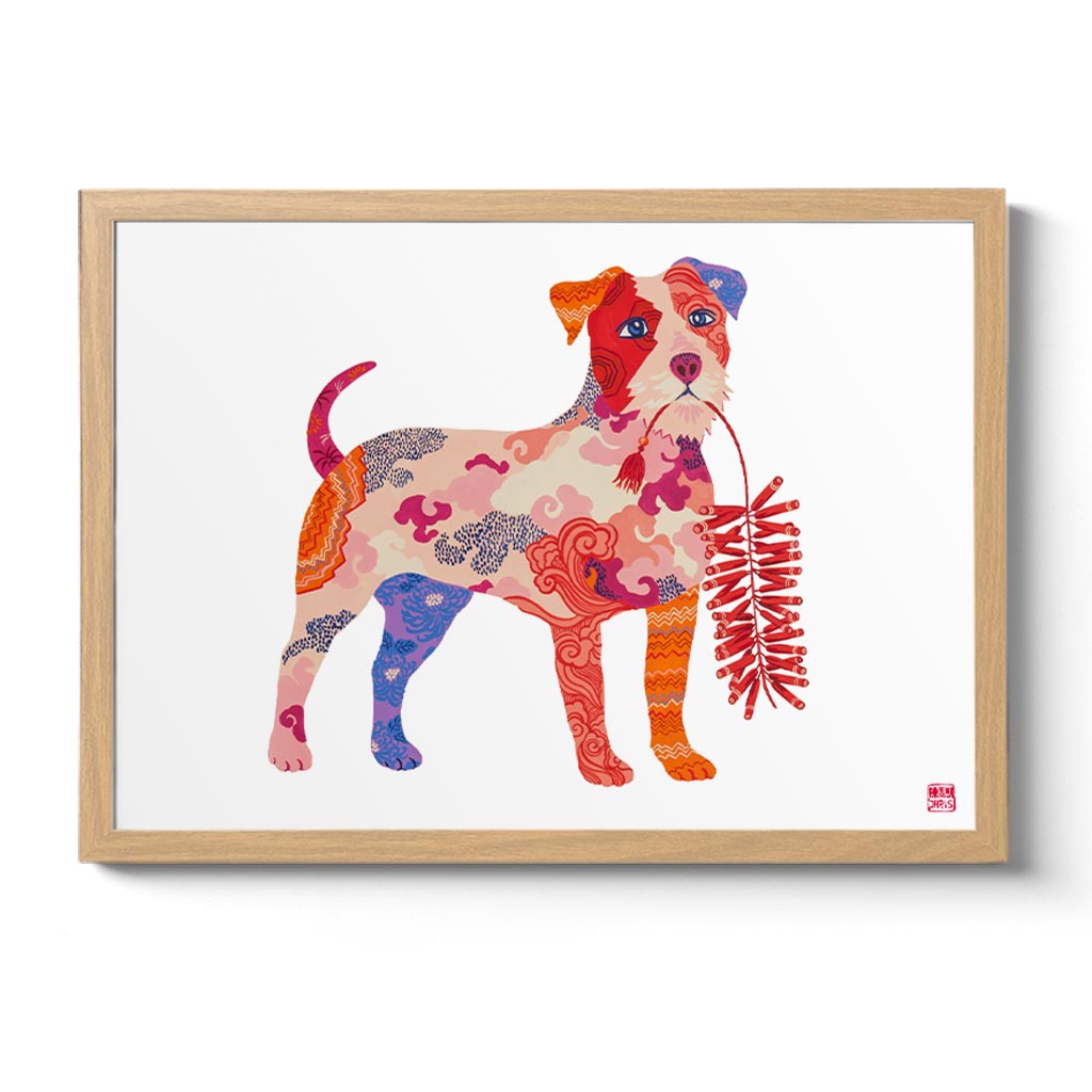 Fire Dog is a special fine art print created by Australian Chinese Artist Chris Chun to celebrate 2018 Year of the Dog.  Available in framed/ unframed. Made in Australia.