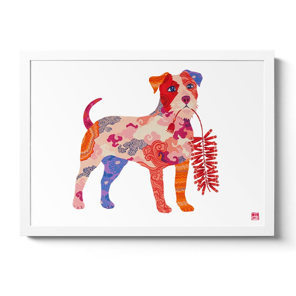 Fire Dog is a special fine art print created by Australian Chinese Artist Chris Chun to celebrate 2018 Year of the Dog.  Available in framed/ unframed. Made in Australia.